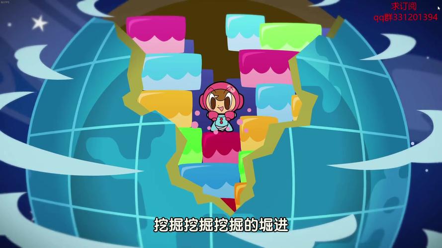 钻地小子最全游戏攻略解说_钻地小子最新游戏技巧通关