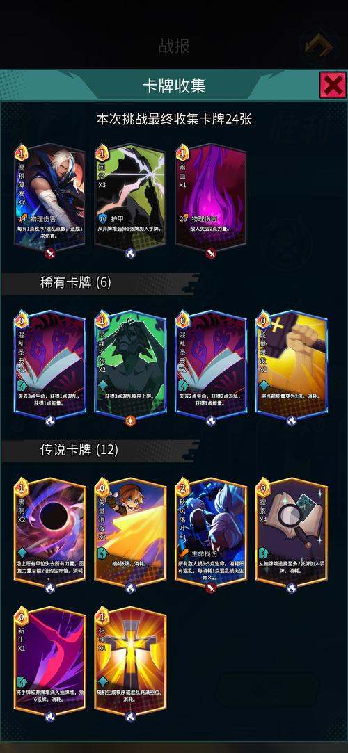 钱游戏最全游戏攻略解说_钱游戏最新游戏技巧通关