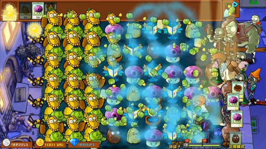 钱罐子最全游戏攻略解说_钱罐子最新游戏技巧通关