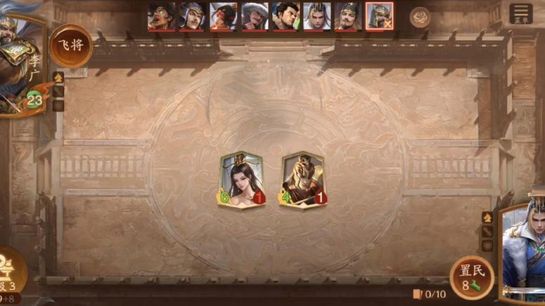 钱流游戏最全攻略解说_钱流游戏最新技巧通关