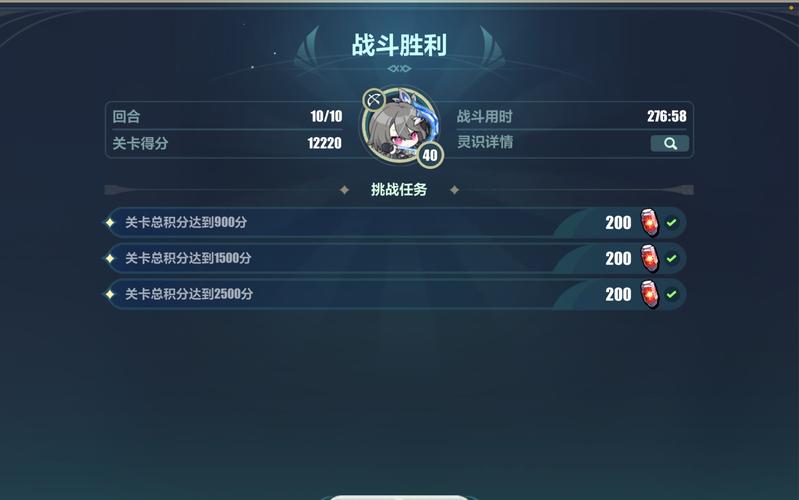 钱流游戏最全攻略解说_钱流游戏最新技巧通关