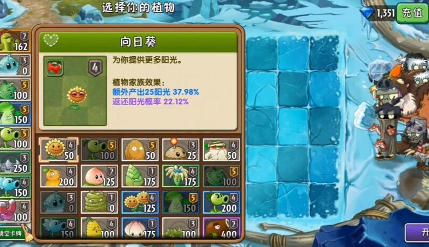 钱开启最全游戏攻略解说_钱开启最新游戏技巧通关