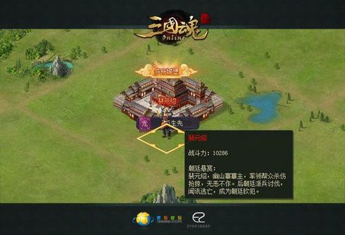 钦犯最全游戏攻略解说_钦犯最新游戏技巧通关