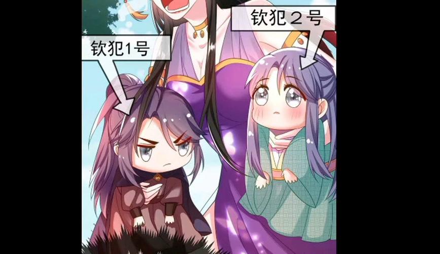 钦犯最全游戏攻略解说_钦犯最新游戏技巧通关