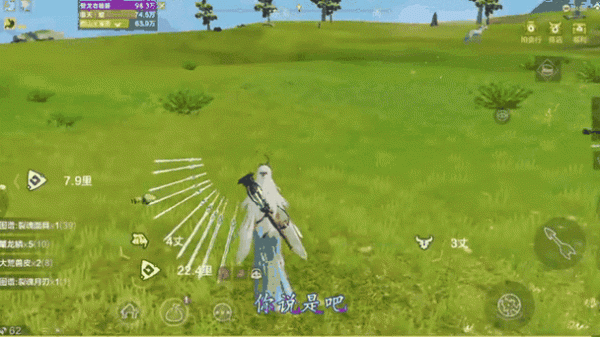 钦原游戏全攻略解说_钦原最新技巧通关