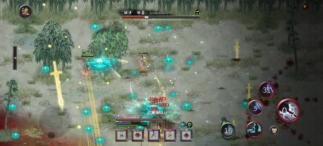 钦原游戏全攻略解说_钦原最新技巧通关