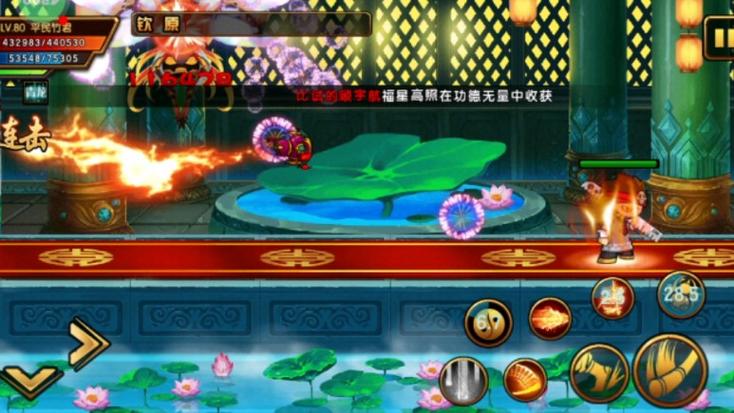 钦原游戏全攻略解说_钦原最新技巧通关