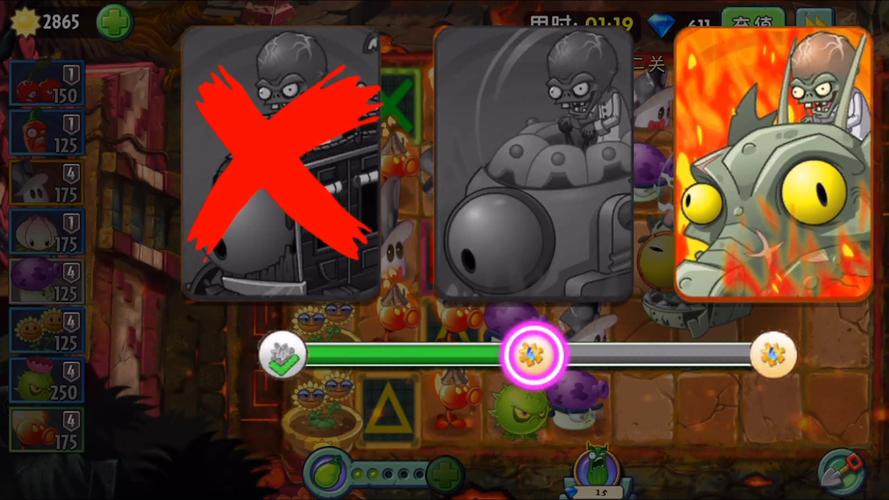 钢铁龙最全游戏攻略解说_钢铁龙最新游戏技巧通关