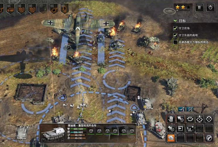 钢铁风暴最全游戏攻略解说_钢铁风暴最新游戏技巧通关