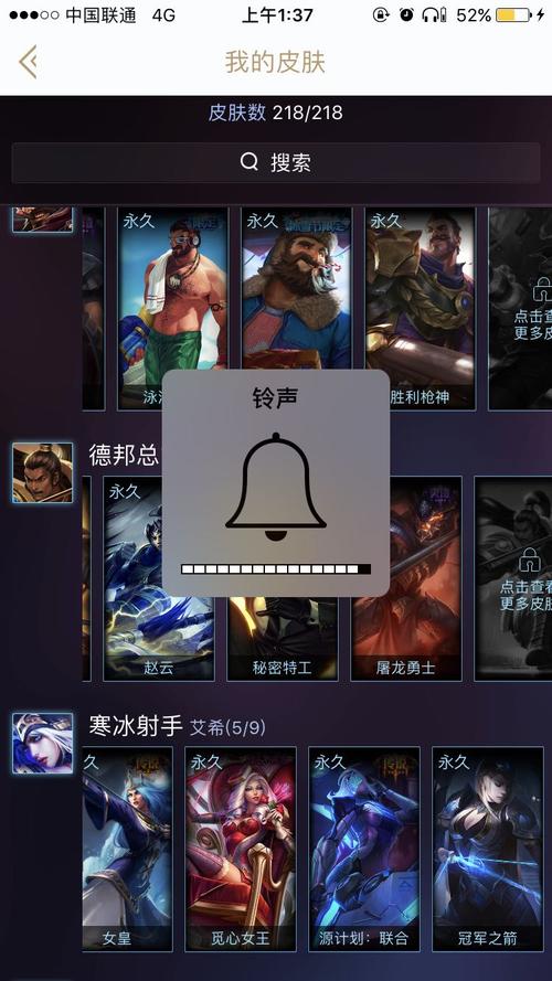 钢铁烈阳最全游戏攻略解说_钢铁烈阳最新游戏技巧通关