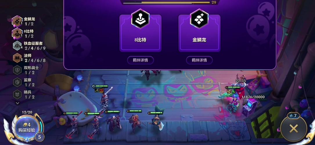 钢铁烈阳之匣最全游戏攻略解说_钢铁烈阳之匣最新游戏技巧通关