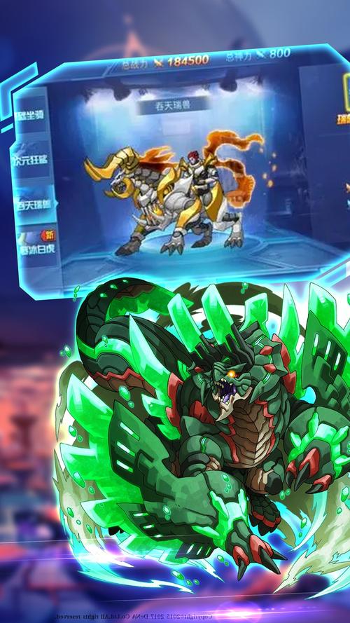 钢铁机甲最全游戏攻略解说_钢铁机甲最新游戏技巧通关