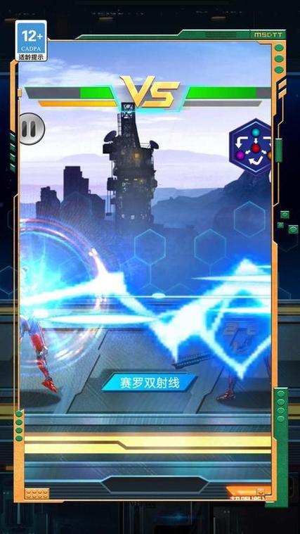 钢铁机甲最全游戏攻略解说_钢铁机甲最新游戏技巧通关