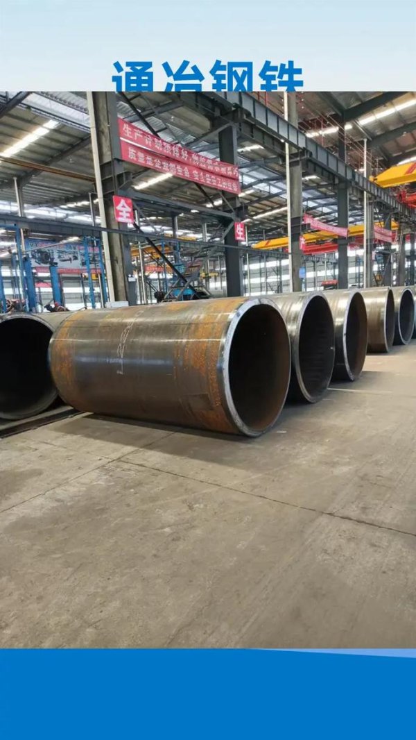 钢铁帝国全流程攻略秘籍_钢铁帝国高玩进阶技巧