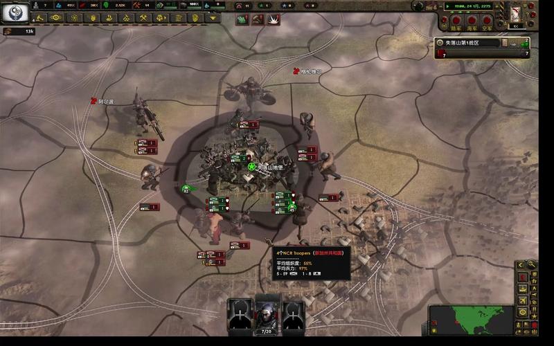 钢铁兄弟会最全游戏攻略解说_钢铁兄弟会最新游戏技巧通关