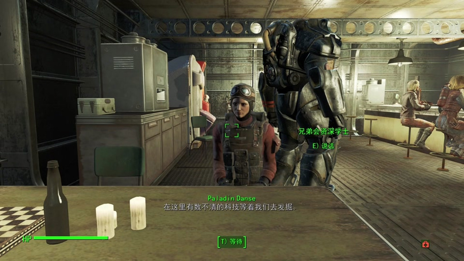 钢铁兄弟会最全游戏攻略解说_钢铁兄弟会最新游戏技巧通关