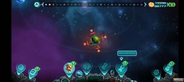 钢系游戏最全攻略解说_钢系游戏最新技巧通关