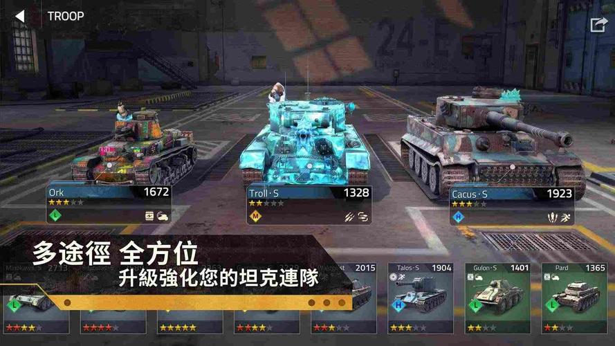 钢系游戏最全攻略解说_钢系游戏最新技巧通关