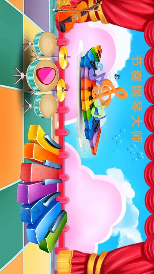 钢琴大师最全游戏攻略解说_钢琴大师最新游戏技巧通关