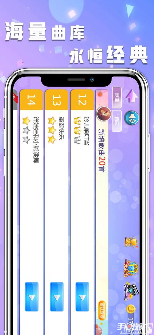 钢琴大师最全游戏攻略解说_钢琴大师最新游戏技巧通关