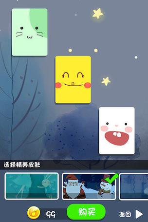 钢琴大师下载最全游戏攻略解说_钢琴大师下载最新游戏技巧通关