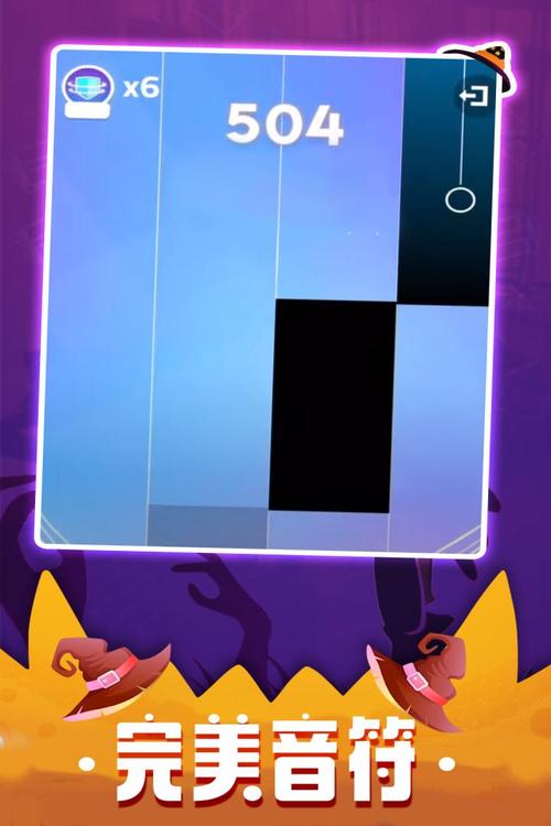 钢琴块最全游戏攻略解说_钢琴块最新游戏技巧通关