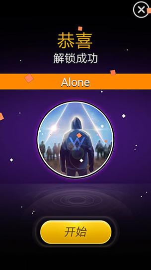 钢琴块下载最全游戏攻略解说_钢琴块下载最新游戏技巧通关