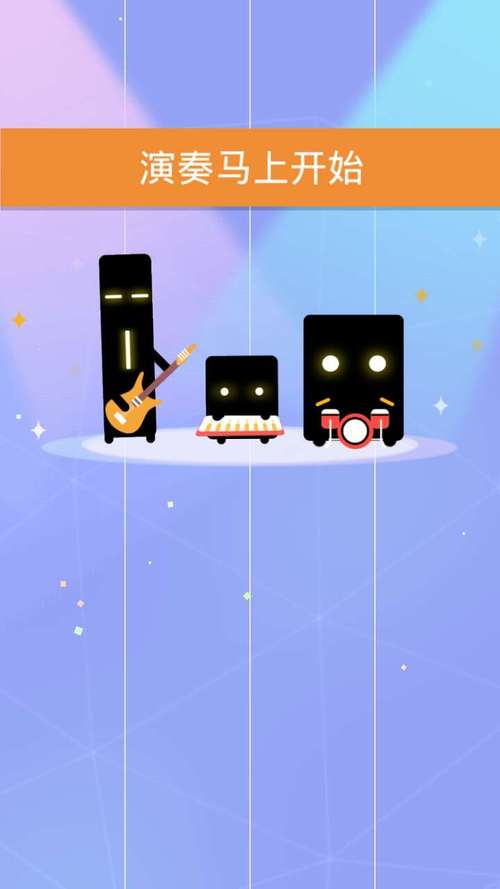 钢琴块2下载_钢琴块2最新玩法攻略技巧