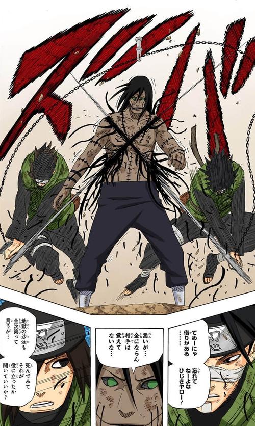 钢子铁最全游戏攻略解说_钢子铁最新游戏技巧通关