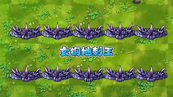 钢地刺最全游戏攻略解说_钢地刺最新游戏技巧通关