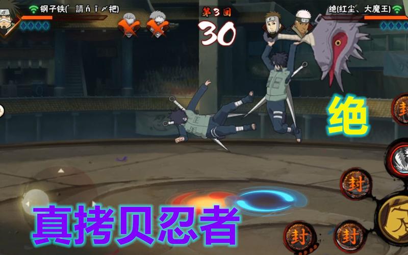 钢子游戏全攻略技巧详解_钢子游戏最新通关秘籍