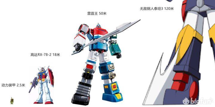 钢之大地最全游戏攻略解说_钢之大地最新游戏技巧通关