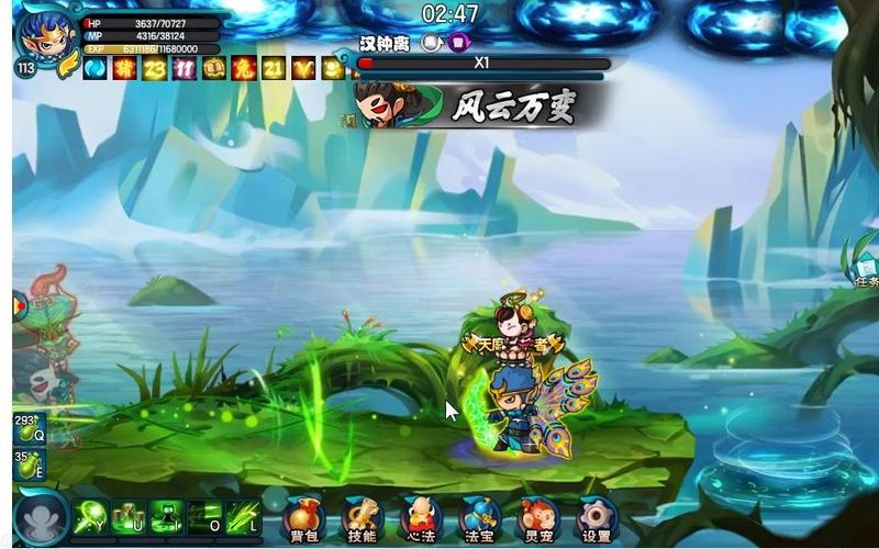 钟汉离最全游戏攻略解说_钟汉离最新游戏技巧通关