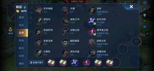 钟小葵最全游戏攻略解说_钟小葵最新游戏技巧通关