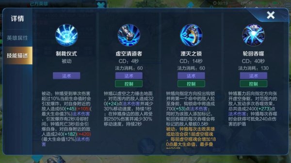 钟小葵最全游戏攻略解说_钟小葵最新游戏技巧通关