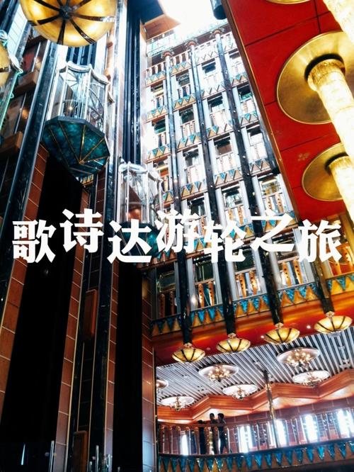 小猫逃离游轮游戏下载_小猫逃离游轮官网下载_手机安卓苹果app