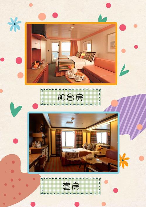 小猫逃离游轮游戏下载_小猫逃离游轮官网下载_手机安卓苹果app