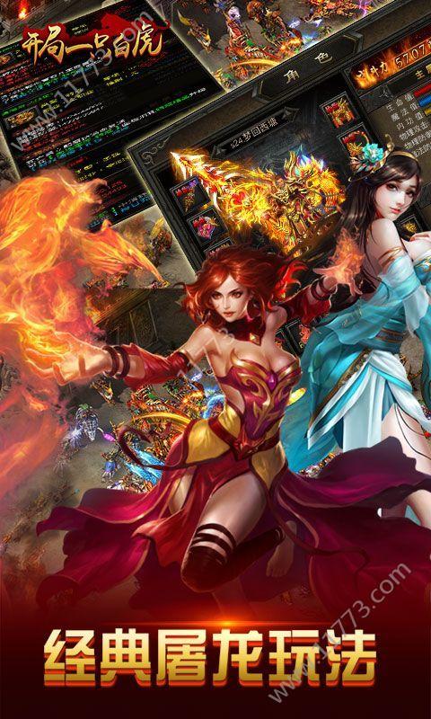 小猫逃离冰雪房屋游戏下载_小猫逃离冰雪房屋官网下载_手机安卓苹果app