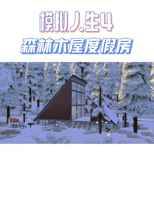 小猫逃出木屋游戏下载_小猫逃出木屋官网下载_手机安卓苹果app