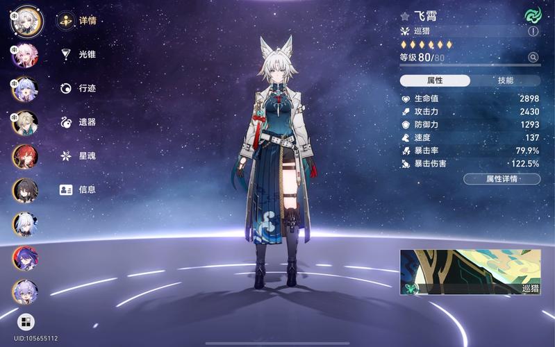 小猫要飞翔手游下载_小猫要飞翔官网下载_手机安卓苹果app