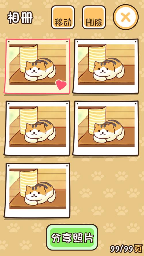 小猫要飞翔手游下载_小猫要飞翔官网下载_手机安卓苹果app