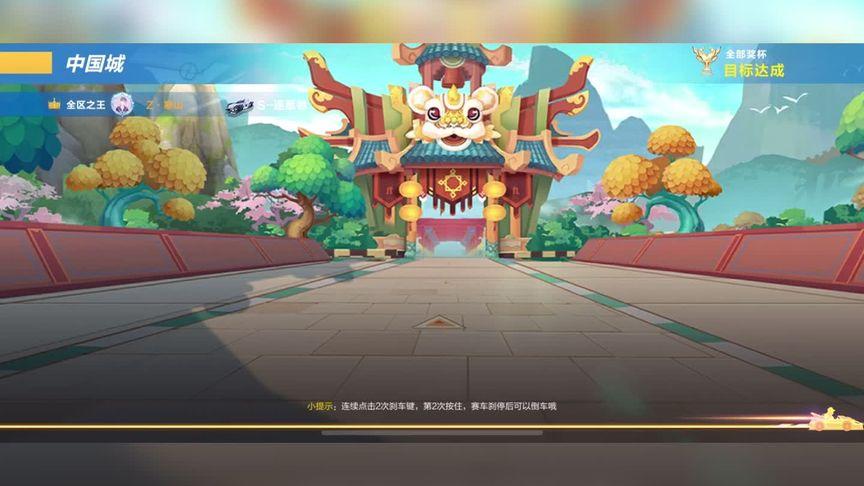 小猫环游阿尔卑斯湖游戏下载_小猫环游阿尔卑斯湖手游下载_小猫环游阿尔卑斯湖安卓苹果app下载