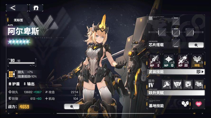 小猫环游阿尔卑斯湖游戏下载_小猫环游阿尔卑斯湖手游下载_小猫环游阿尔卑斯湖安卓苹果app下载