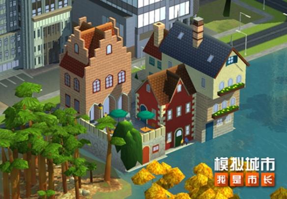 小猫环游阿尔卑斯湖游戏下载_小猫环游阿尔卑斯湖手游下载_小猫环游阿尔卑斯湖安卓苹果app下载