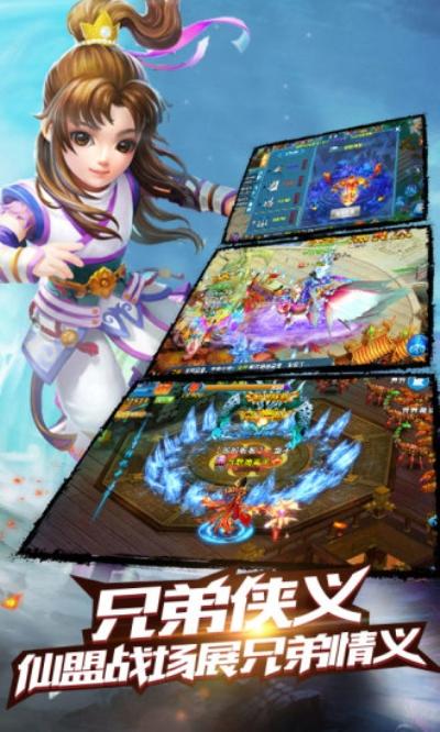 小猫环游欧洲选关版手游下载_小猫环游欧洲选关版官网下载_手机安卓苹果app