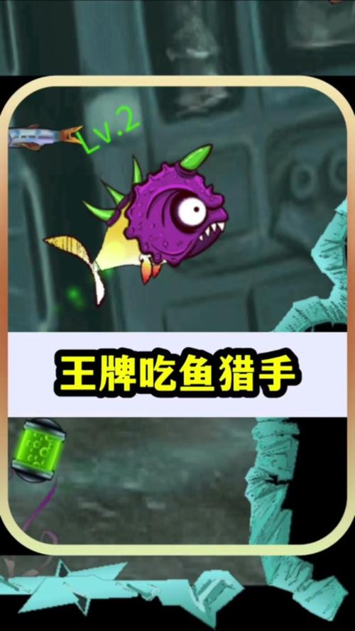 小猫爱吃鱼手游下载_小猫爱吃鱼官网下载_手机安卓苹果app