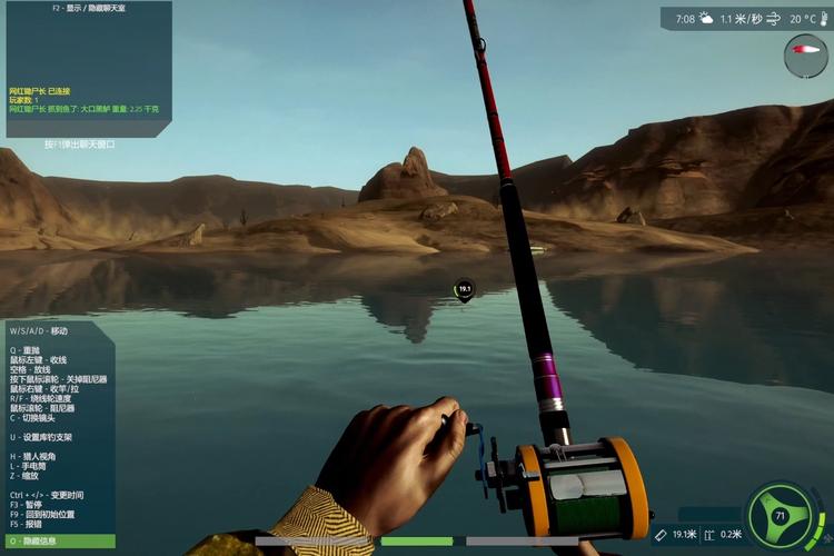 钓鱼模拟器最全游戏攻略解说_钓鱼模拟器最新游戏技巧通关