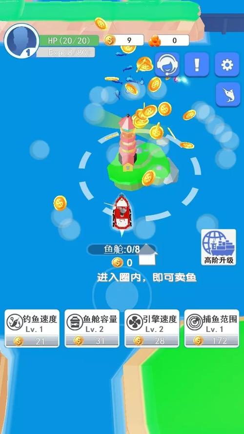 钓鱼大亨最全游戏攻略解说_钓鱼大亨最新游戏技巧通关