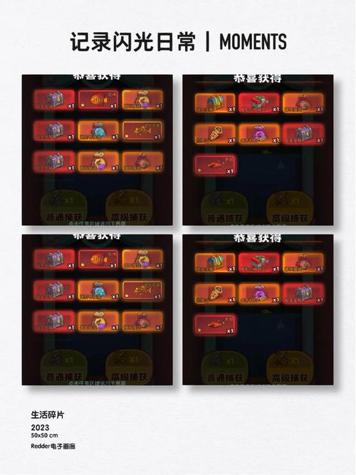 钓鱼之王最全游戏攻略解说_钓鱼之王最新游戏技巧通关