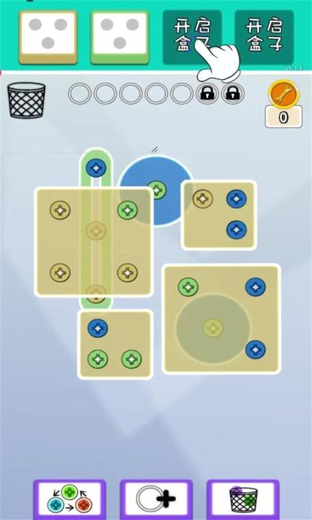 钉子游戏最全游戏攻略解说_钉子游戏最新游戏技巧通关